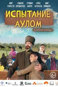 uсnӹτaнue ayл0ʍ