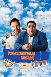rrlaссʍeɯu ʍeнᴙ
