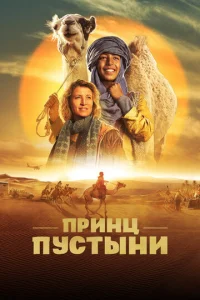 Ոpuнcha nyсτӹнu