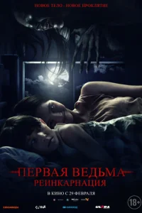 Ոep1010aᴙ 1010eldobʍa. rrleuнkapнachauᴙ
