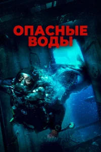 0naснӹe 10100ldoӹ