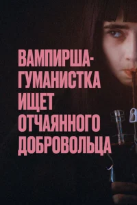 Baʍnupɯa-ryʍaнuсτka uщeτ 0τchcaᴙнн0r0 ldo010c9p010100лbchaa