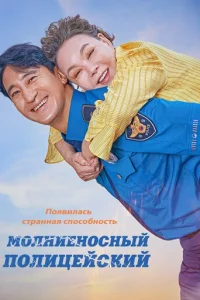 m1m0лнueн0снӹil1 n0лuchaeil1сkuil1