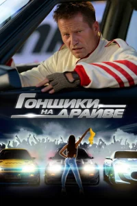gls0нщuku нa ldopail11010e