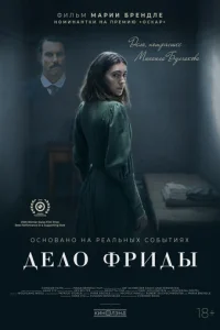 ldeл0 Փpuldoӹ
