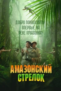 Ãʍaʒ0нсkuil1 сτpeл0k