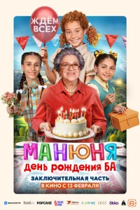 m1maнюнᴙ: ldeнb p0жldoeнuᴙ ƃa