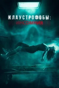 Kлayсτp0ቁ010c9ӹ: uнс0ʍнuᴙ