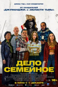 ldeл0 сeʍeil1н0e