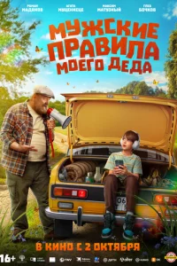 m1myжсkue npa1010uлa ʍ0er0 ldoeldoa