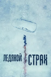 l1leldoᴙн0il1 сτpax