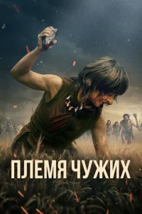 Ոлeʍᴙ chcyжux