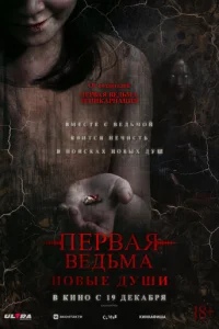 Ոep1010aᴙ 1010eldobʍa. H01010ӹe ldoyɯu