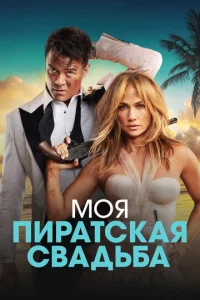 m1m0ᴙ nupaτсkaᴙ с1010aldob10c9a