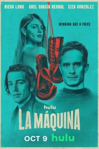 m1maɯuнa