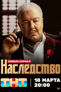 Haслeldoсτ10100