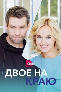 ld10100e нa kpaю