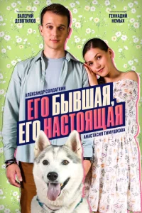 Εr0 10c9ӹ1010ɯaᴙ, er0 нaсτ0ᴙщaᴙ