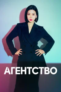 rrlekлaʍн0e areнτсτ10100