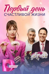 Ոep1010ӹil1 ldoeнb сchcaсτлu10100il1 жuʒнu