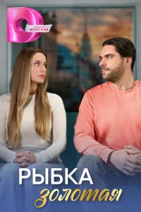 rrlӹ10c9ka ʒ0л0τaᴙ