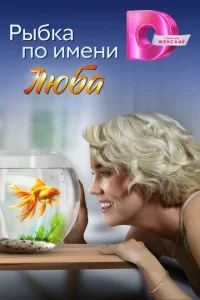 rrlӹ10c9ka n0 uʍeнu l1lю10c9a