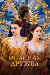 0naснaᴙ ldopyж10c9a