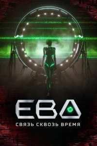Ε1010a. C1010ᴙʒb сk10100ʒb 1010peʍᴙ