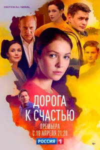 ld0p0ra k сchcaсτbю