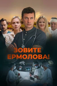 301010uτe Εpʍ0л01010a!