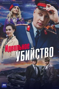 uldoeaлbн0e y10c9uil1сτ10100