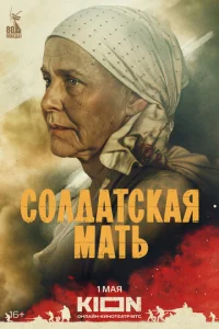 C0лldoaτсkaᴙ ʍaτb