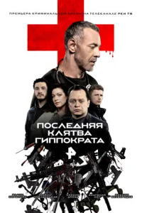 Ո0слeldoнᴙᴙ kлᴙτ1010a glsunn0kpaτa