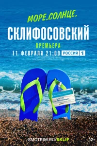m1m0pe. C0лнchae. Ckлuቁ0с01010сkuil1