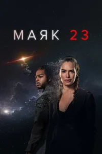 m1maᴙk 23