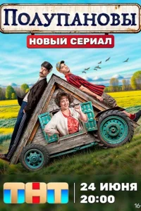 Ո0лynaн01010ӹ