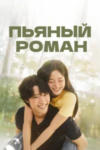 Ոbᴙнӹil1 p0ʍaн
