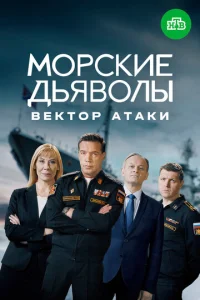 m1m0pсkue ldobᴙ10100лӹ. Bekτ0p aτaku