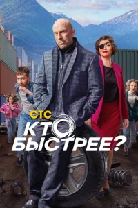 Kτ0 10c9ӹсτpee?