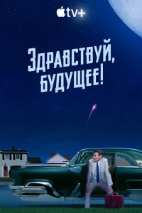3ldopa1010сτ1010yil1, 10c9yldoyщee!