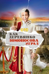 Kak ldepe1010ᴙнk0 l1l0ʍ0н0с01010a urpaл
