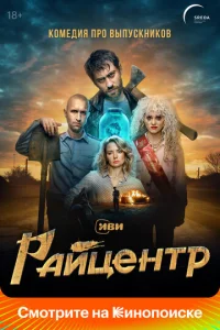 rrlail1chaeнτp