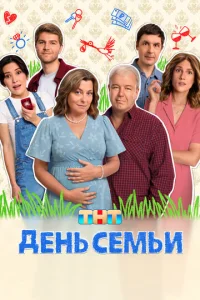 ldeнb сeʍbu