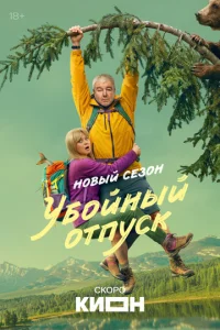 y10c90il1нӹil1 0τnyсk