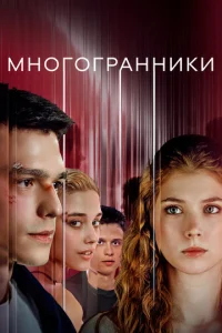 m1mн0r0rpaннuku