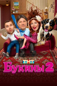 ƃykuнӹ