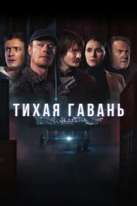 Tuxaᴙ ra1010aнb