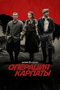0nepachauᴙ «Kapnaτӹ»