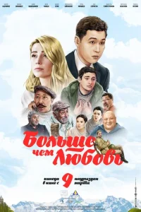 ƃ0лbɯe chceʍ лю10c901010b