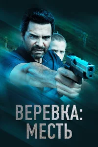 Bepe1010ka: m1meсτb